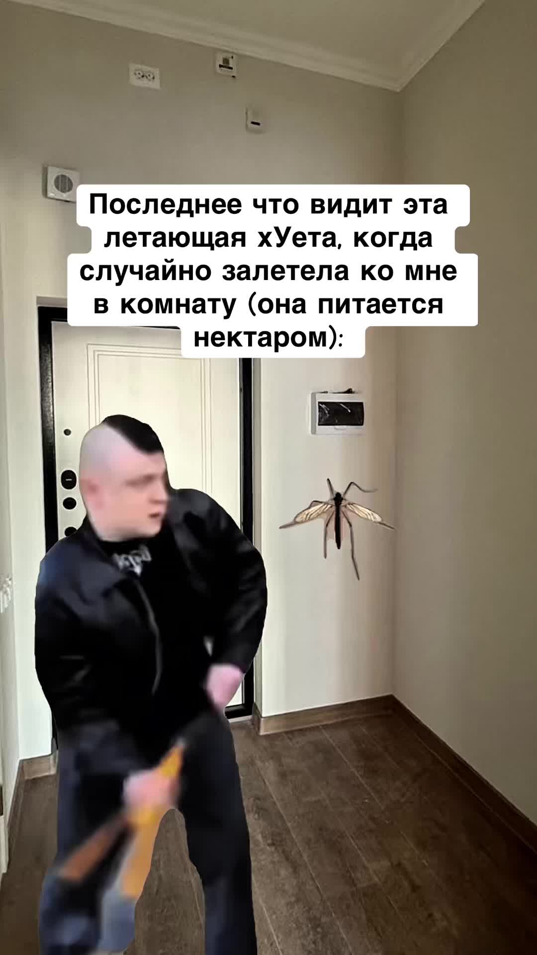 @opertivnik