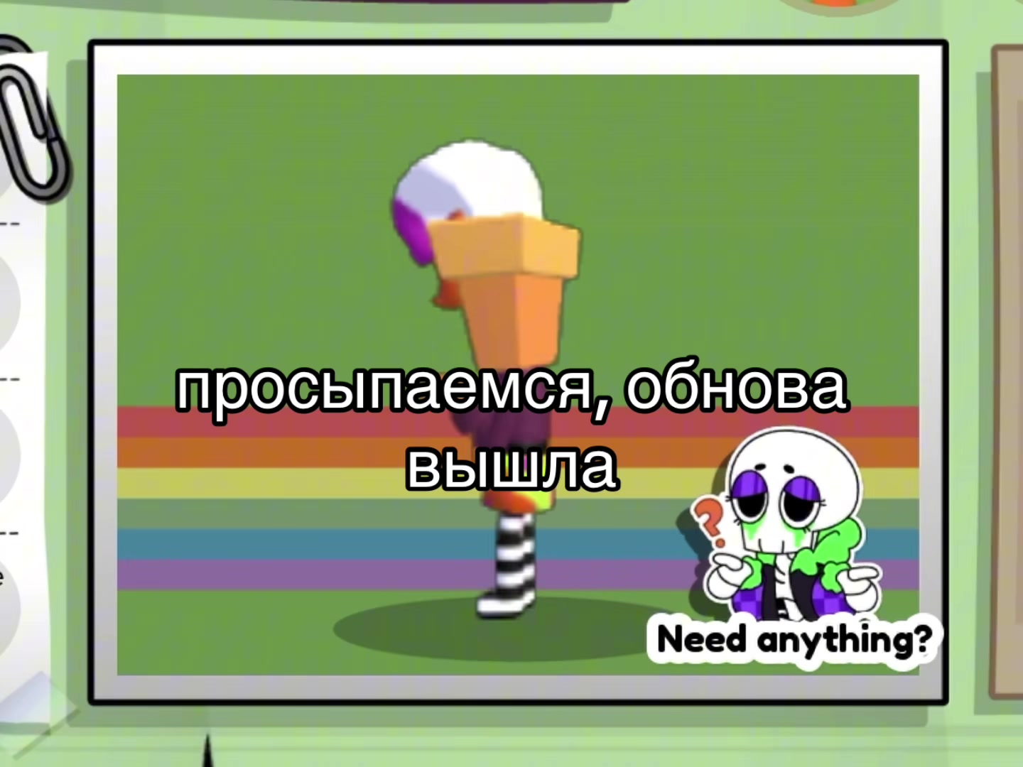 @hia