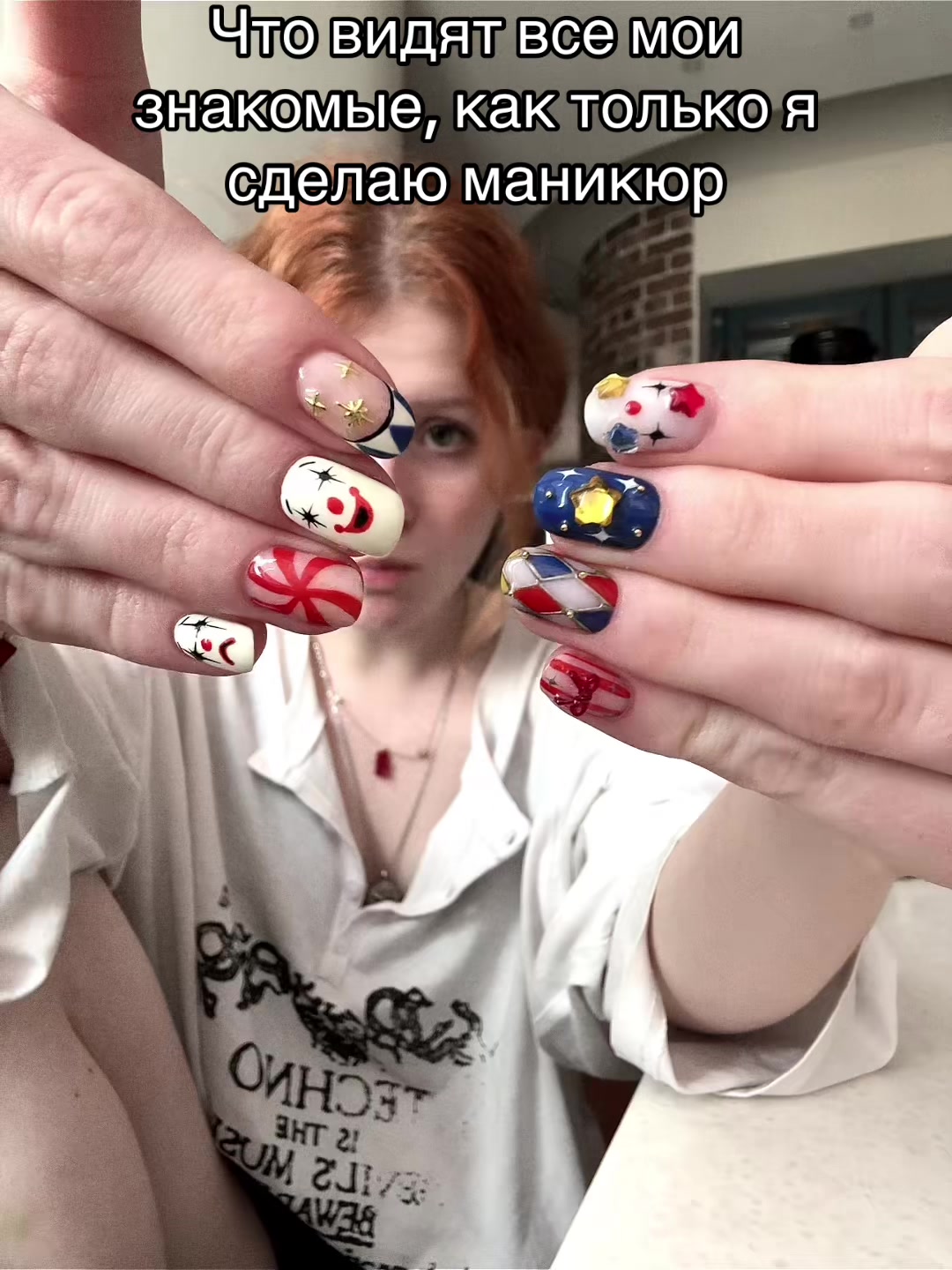 @Maria_Rezon