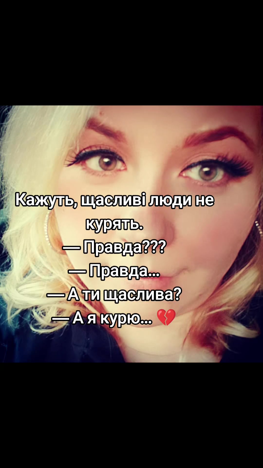 @Tatka