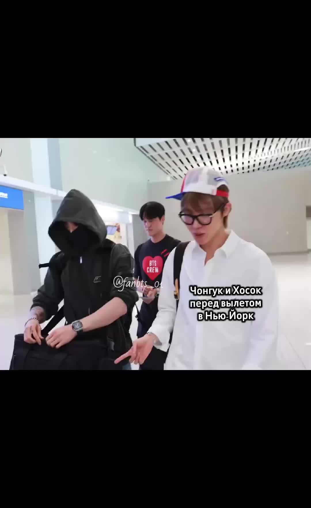 @vkook_fan