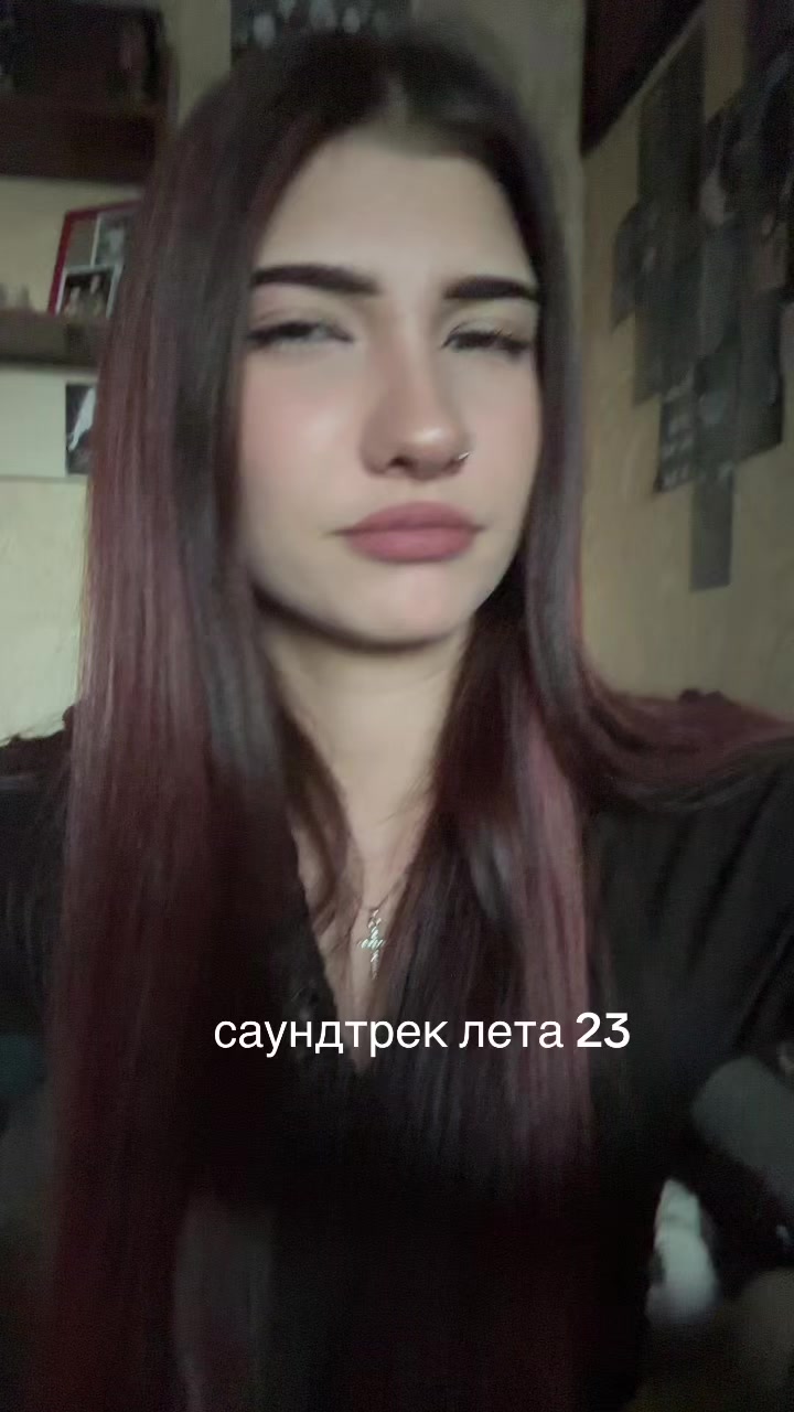 @варкисса