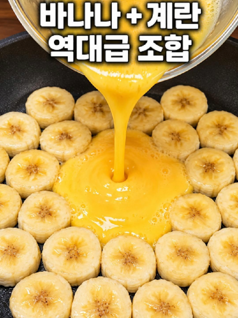 @엄마의 주방