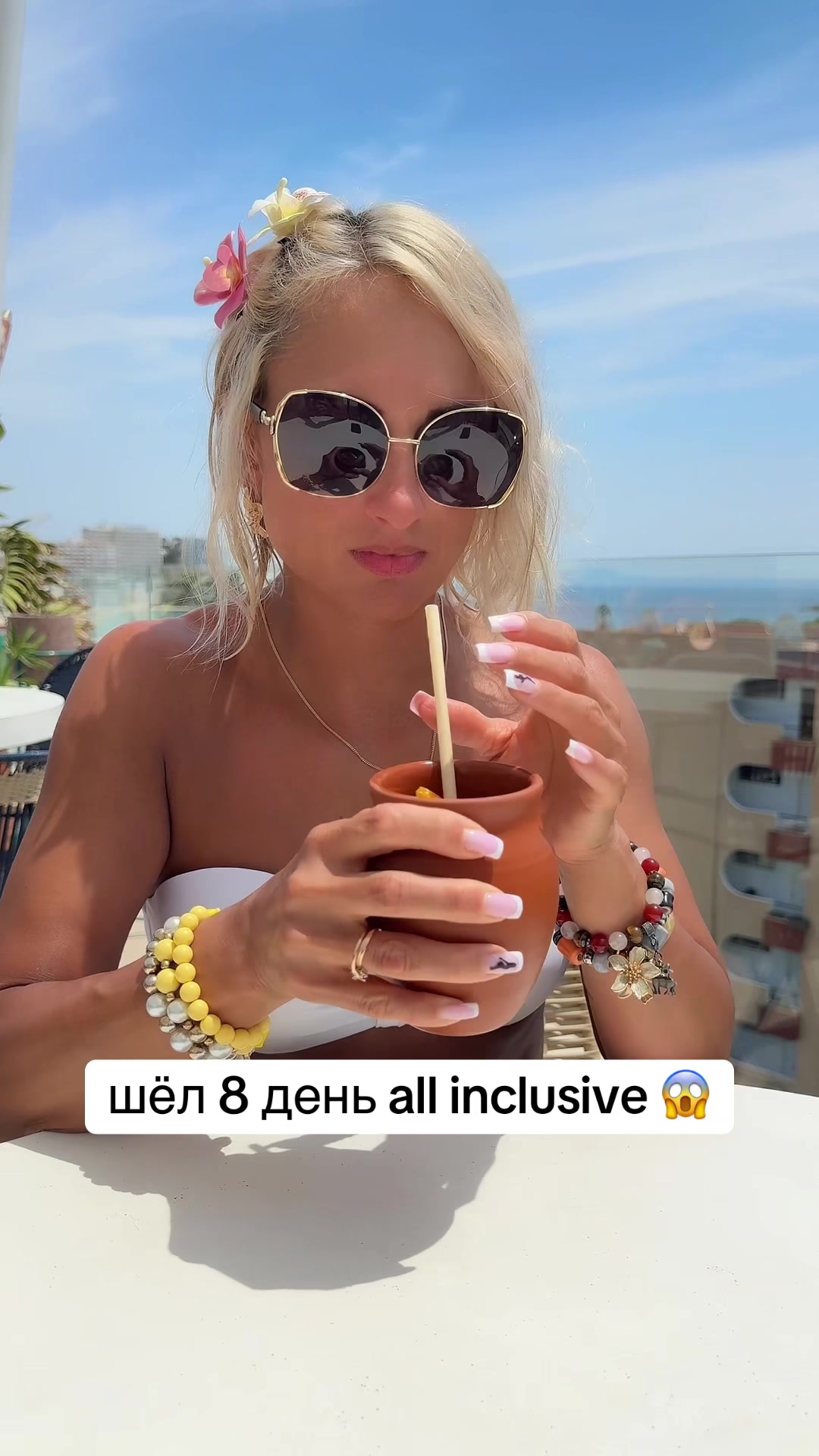 @Mari Корыстная Особа😜