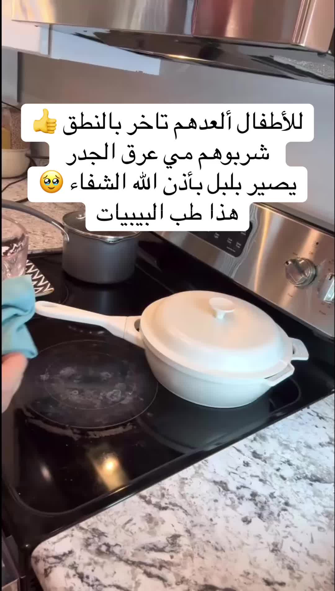 @Angal🎓💼🕶️