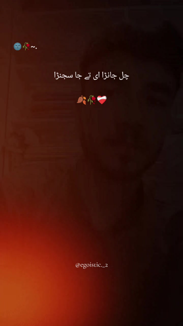 @ChTujmal jani 💔