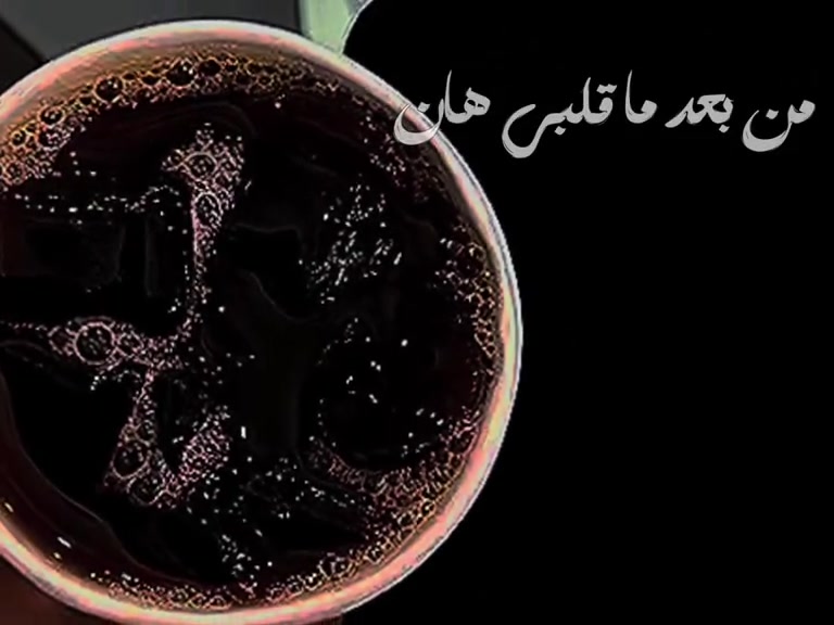 @🌍🇦🇪آلَعـــآشــــقـــ🇪🇬🫆