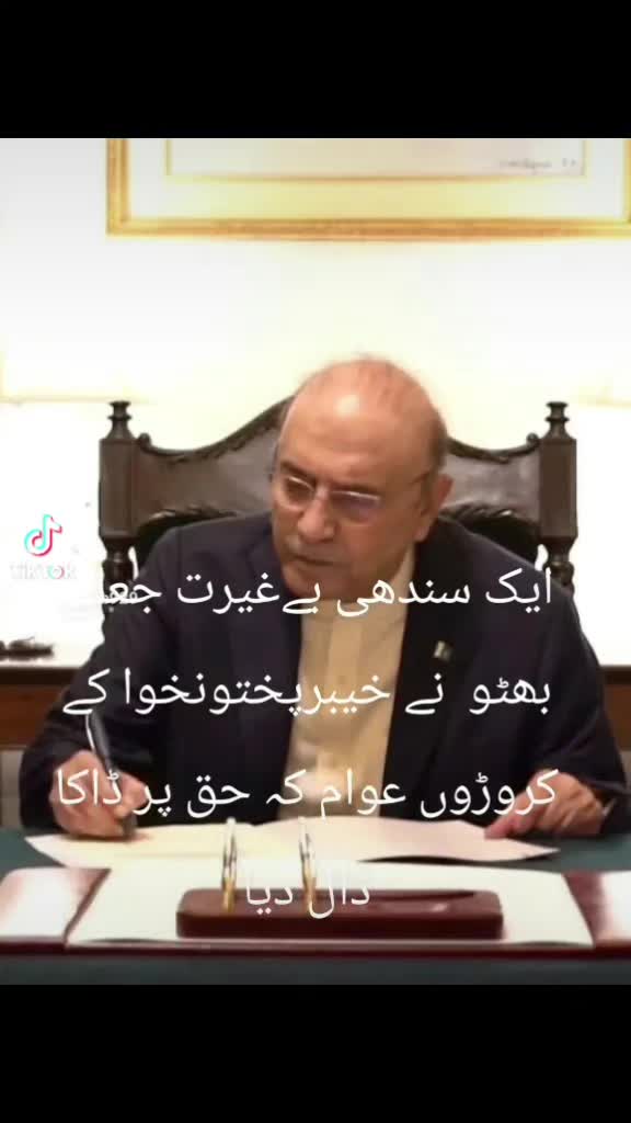 @alikhan977