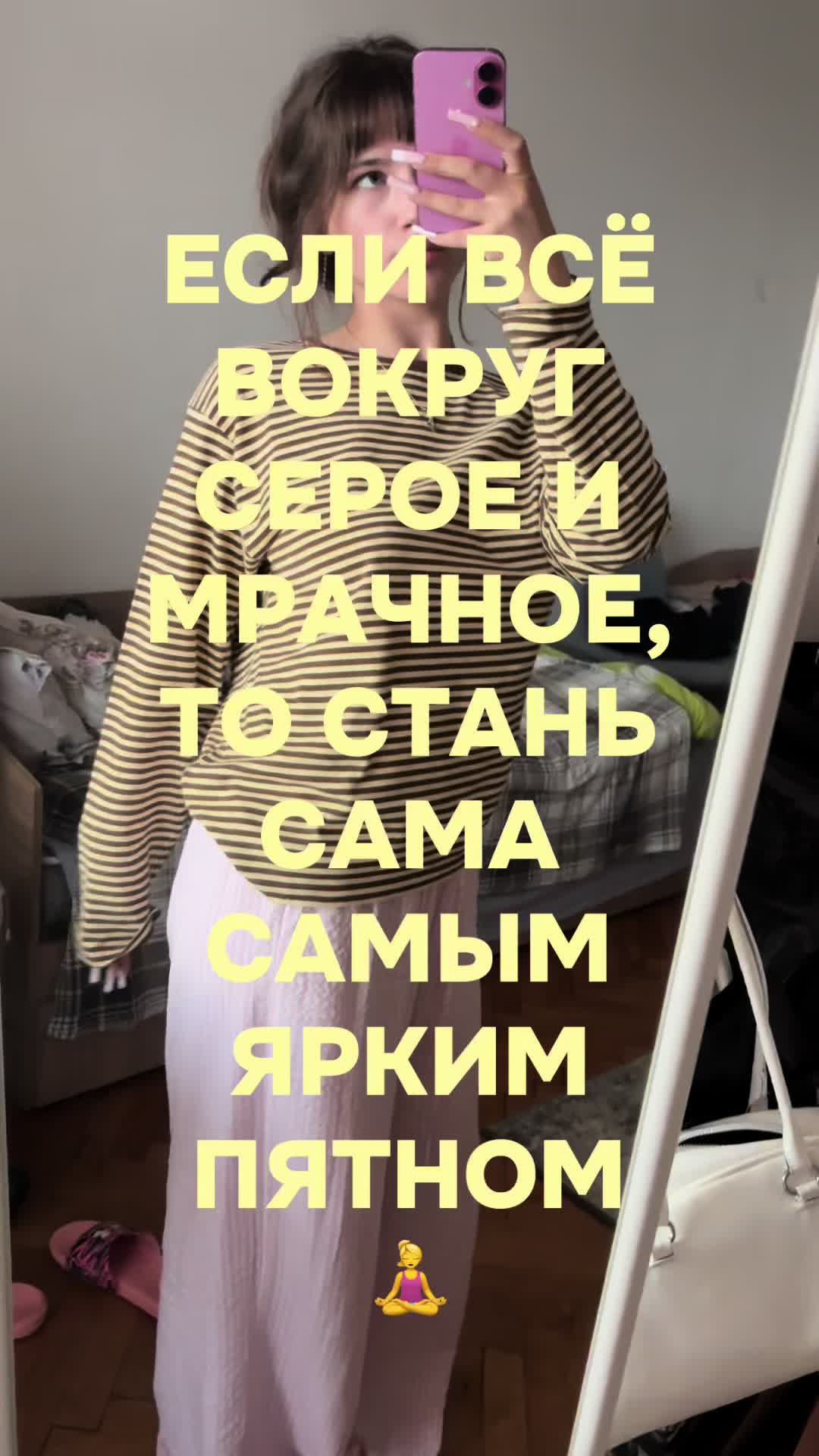 @Джи Уджитсу