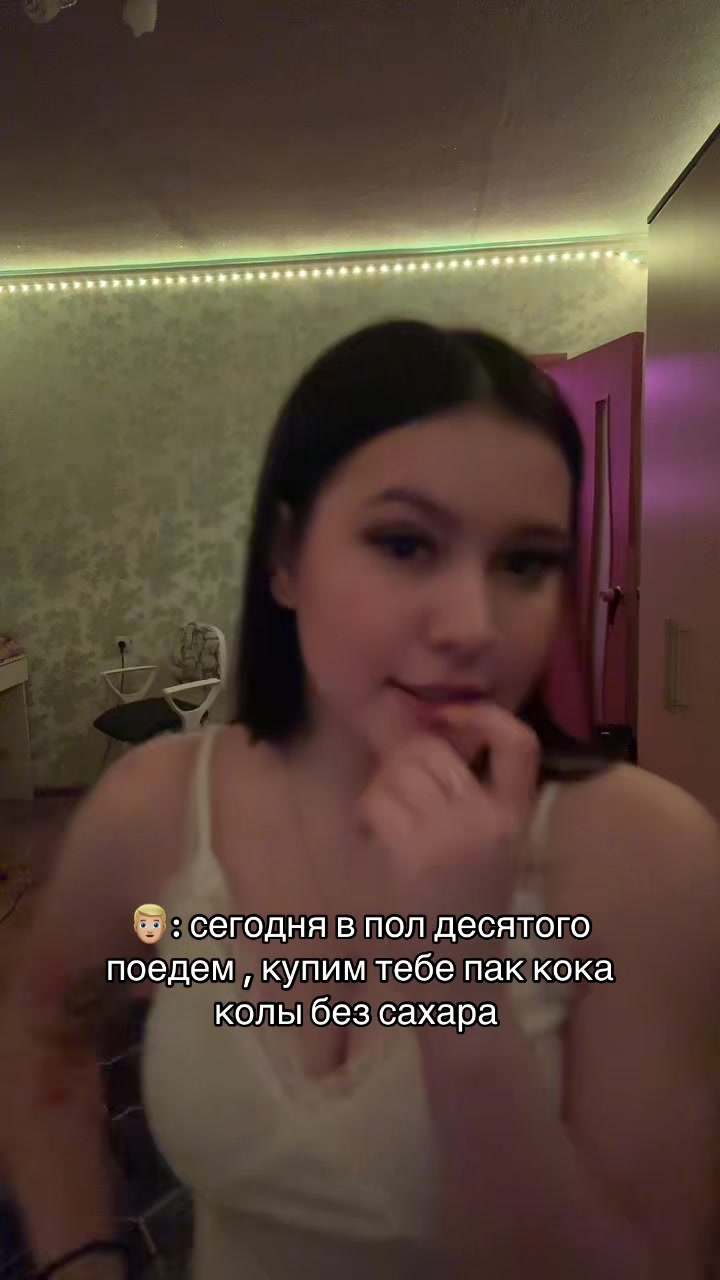 @тимуркина