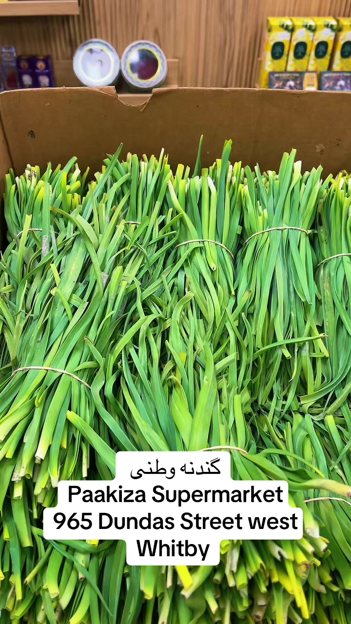 @Pakiza Supermarket