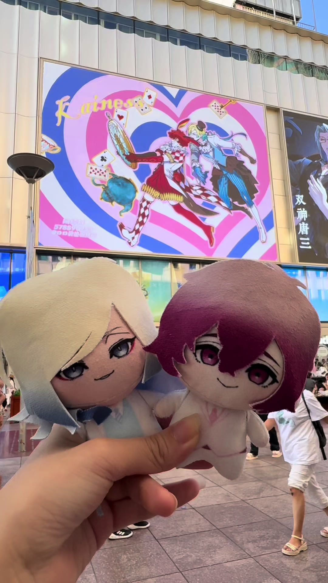 @Momo loves Kani 💙💖