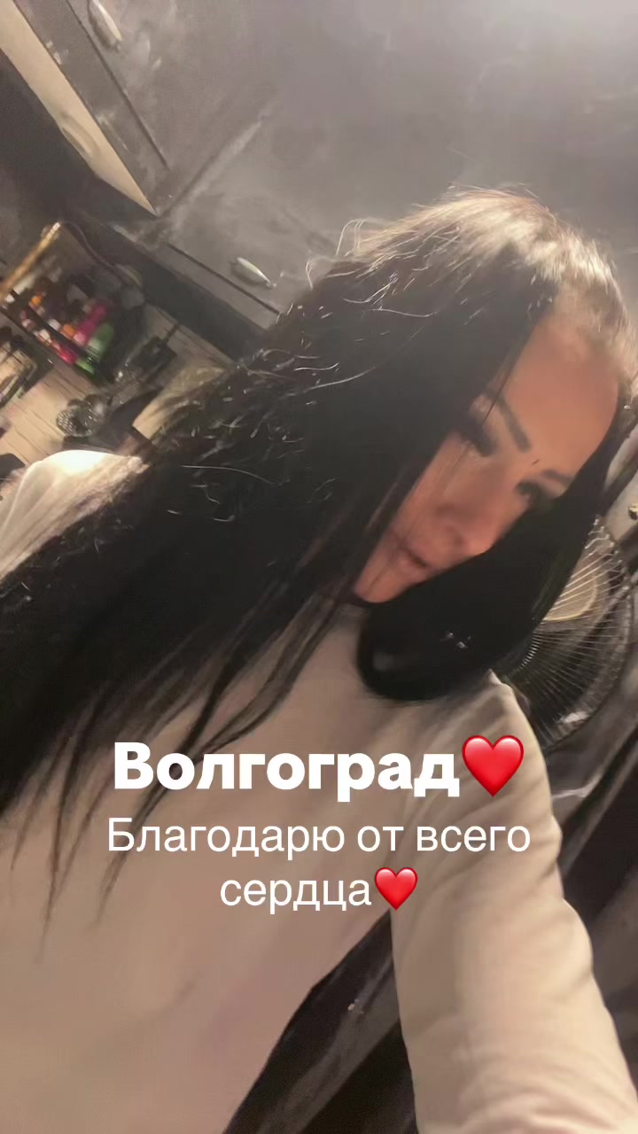 @mia_80 Анна