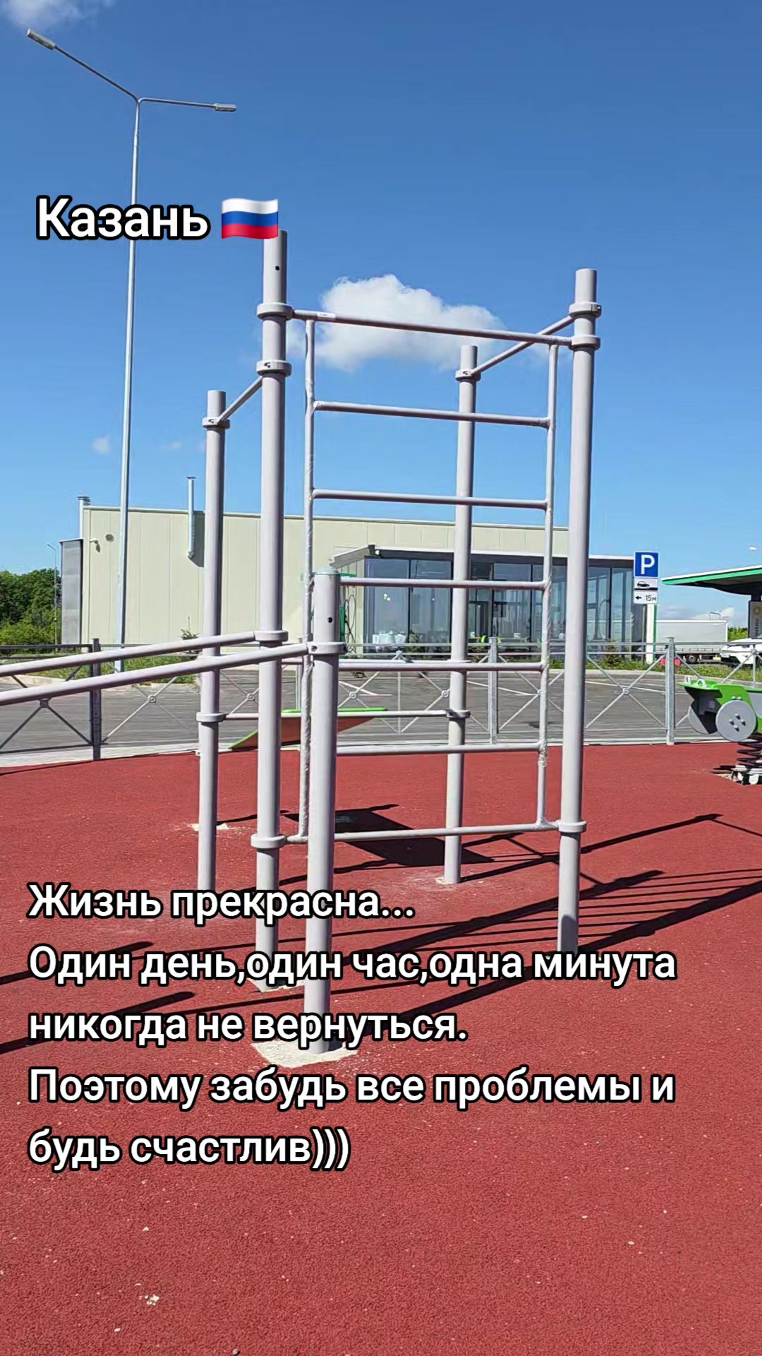 @Возничий BRO