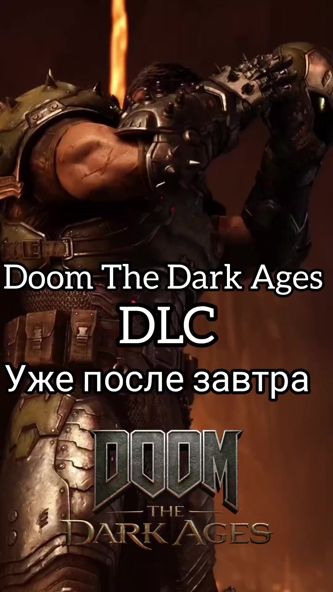 @АРТЁМ _РОКА