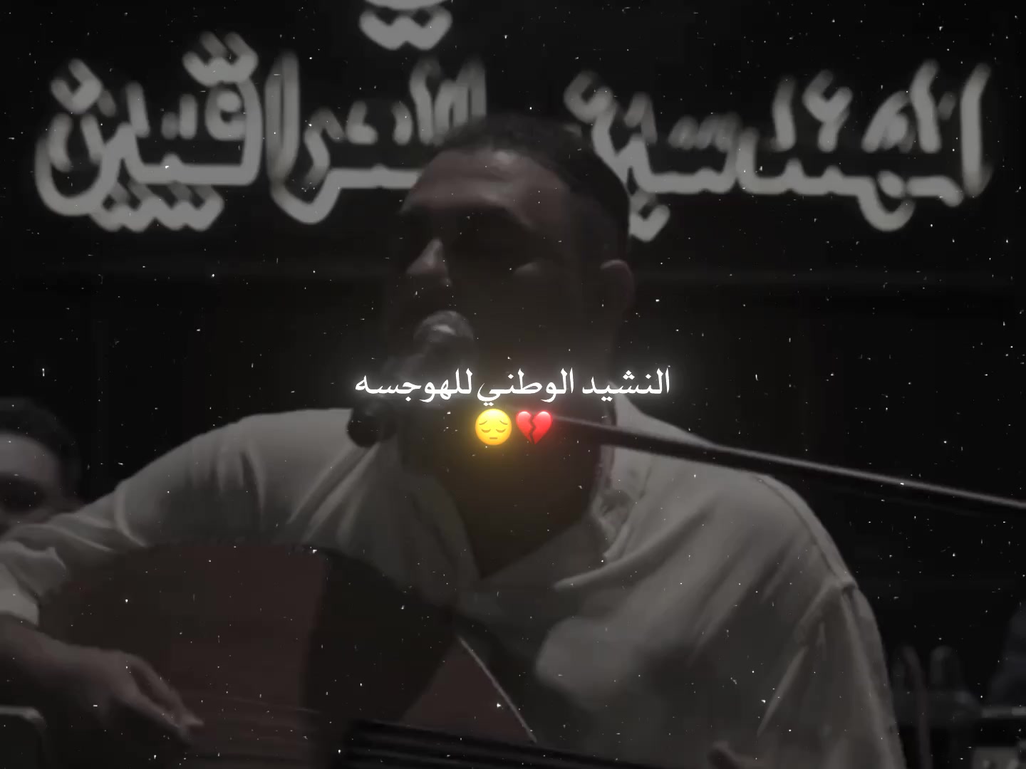 @ابو الذوق 🚬
