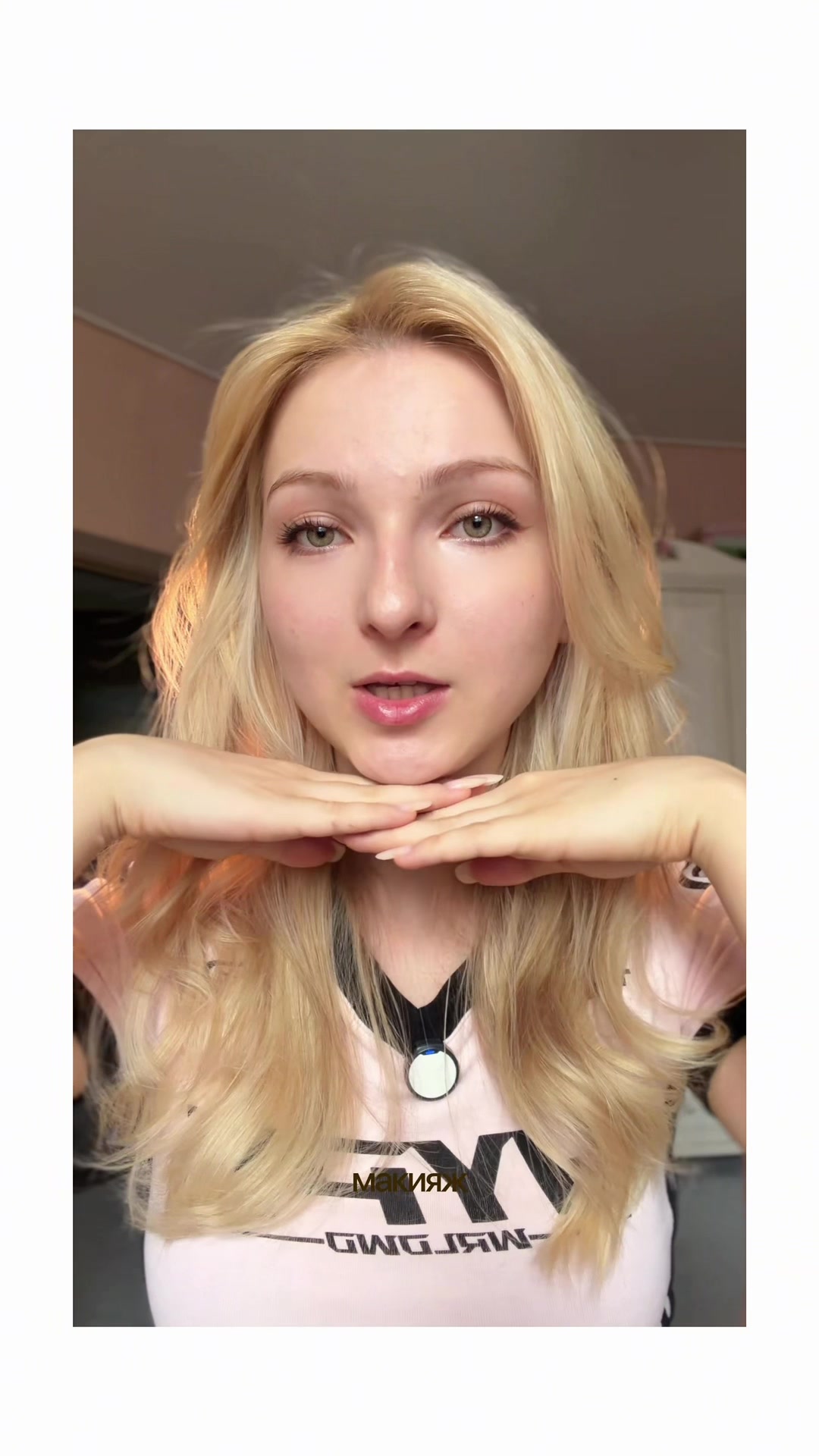 @astlexu