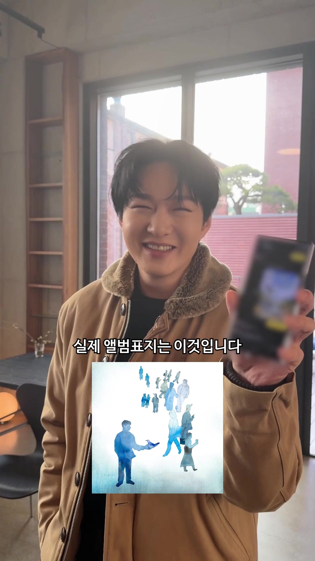 @이창섭 LEECHANGSUB