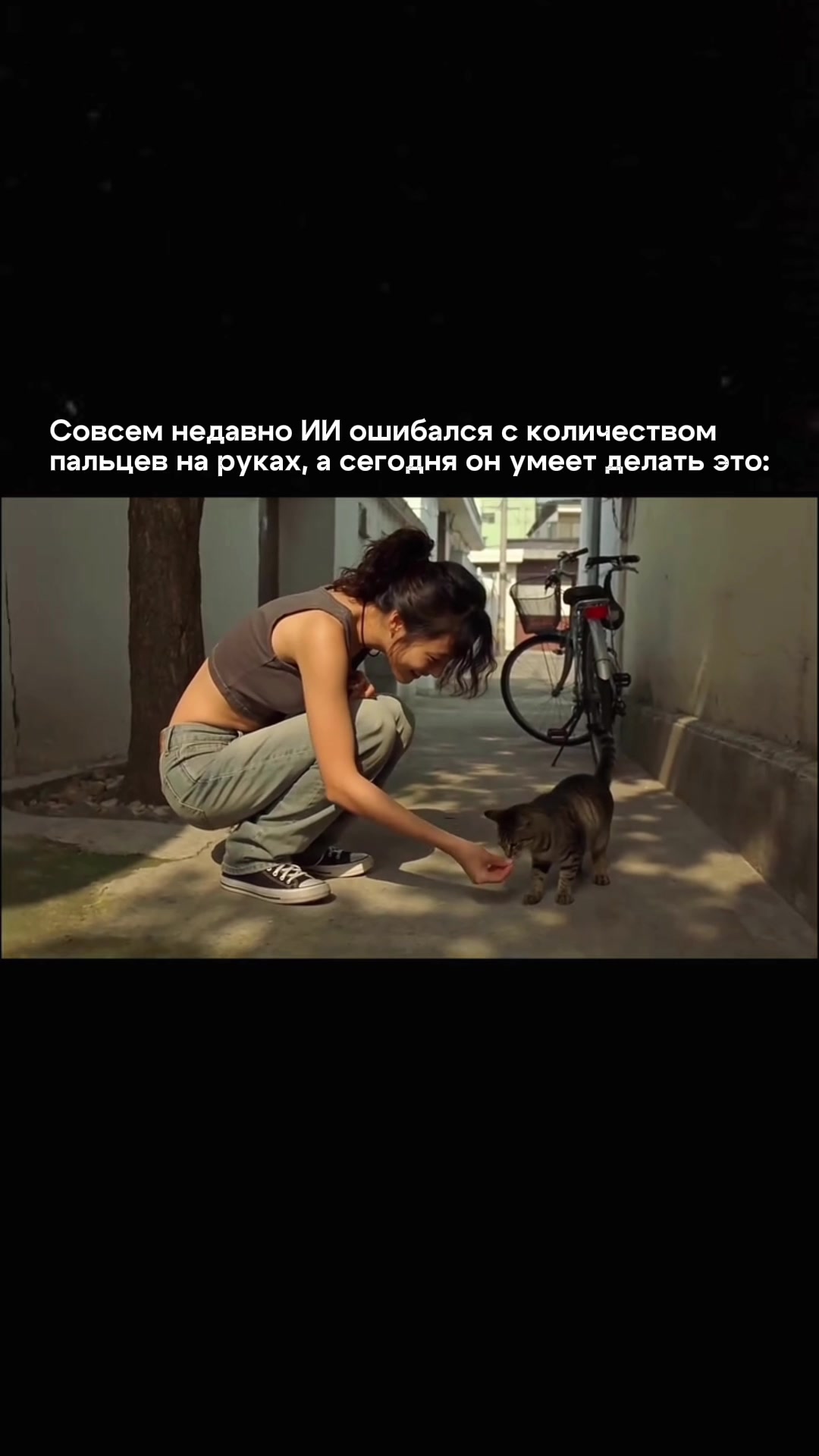 @ТГК: TavrovAI