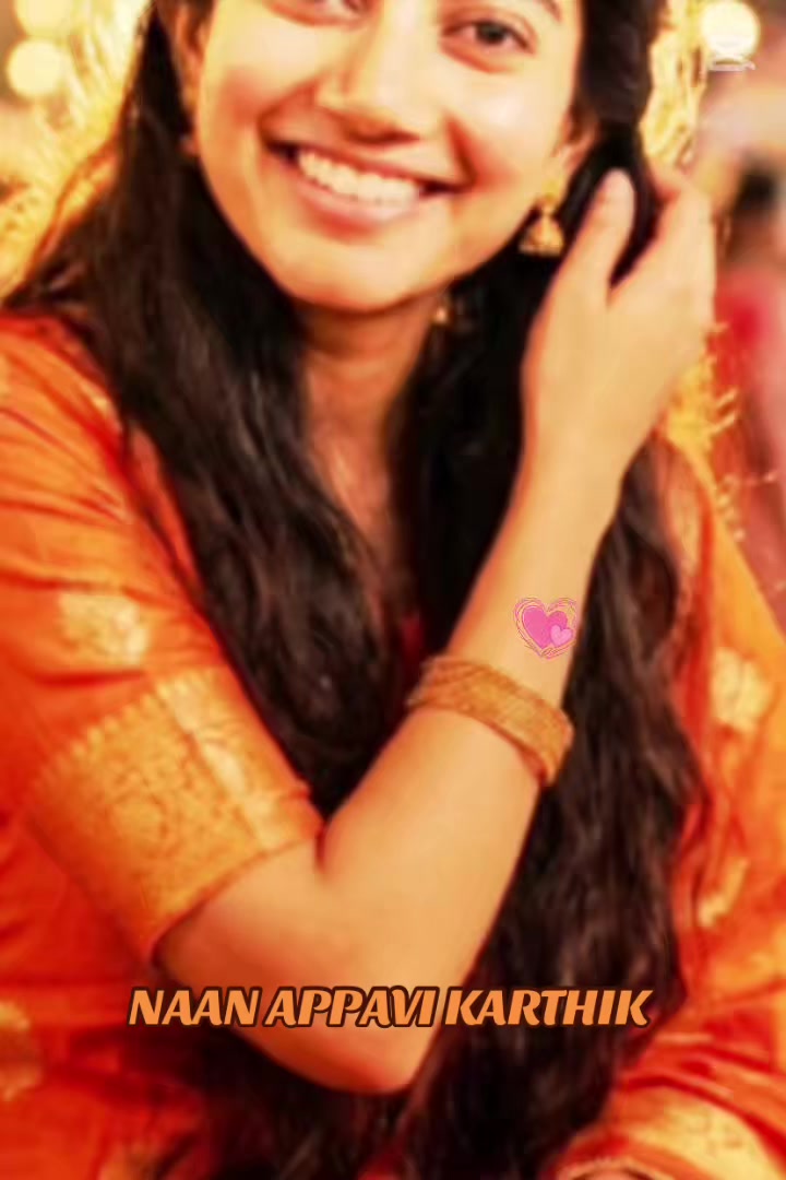 @நான் அப்பாவி