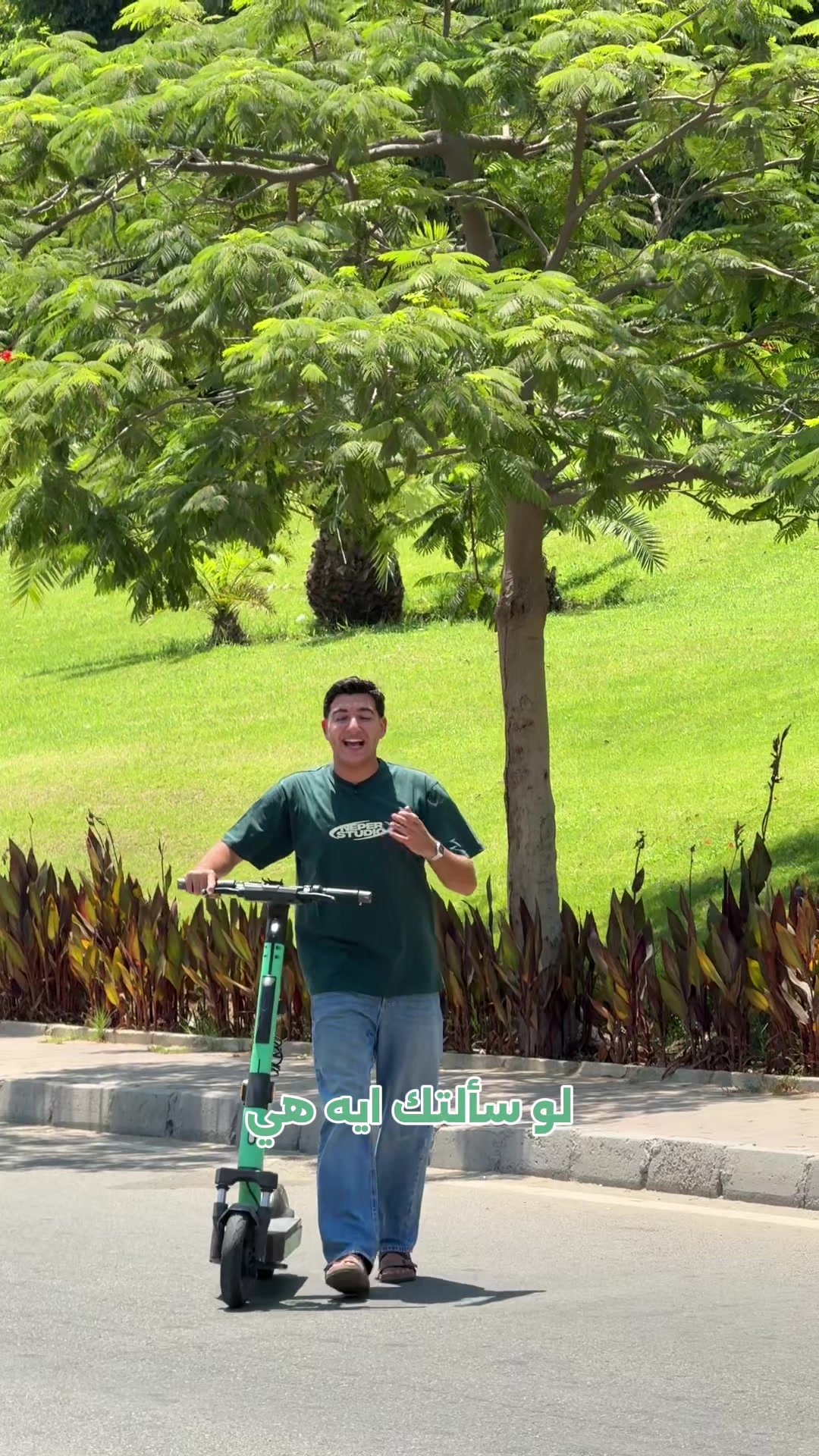 @كريم عبدالحميد