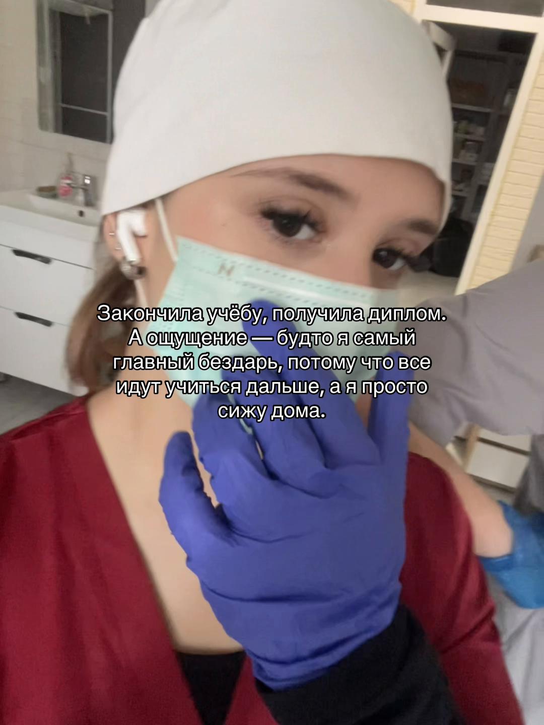 @Тгк:Алеська🤍