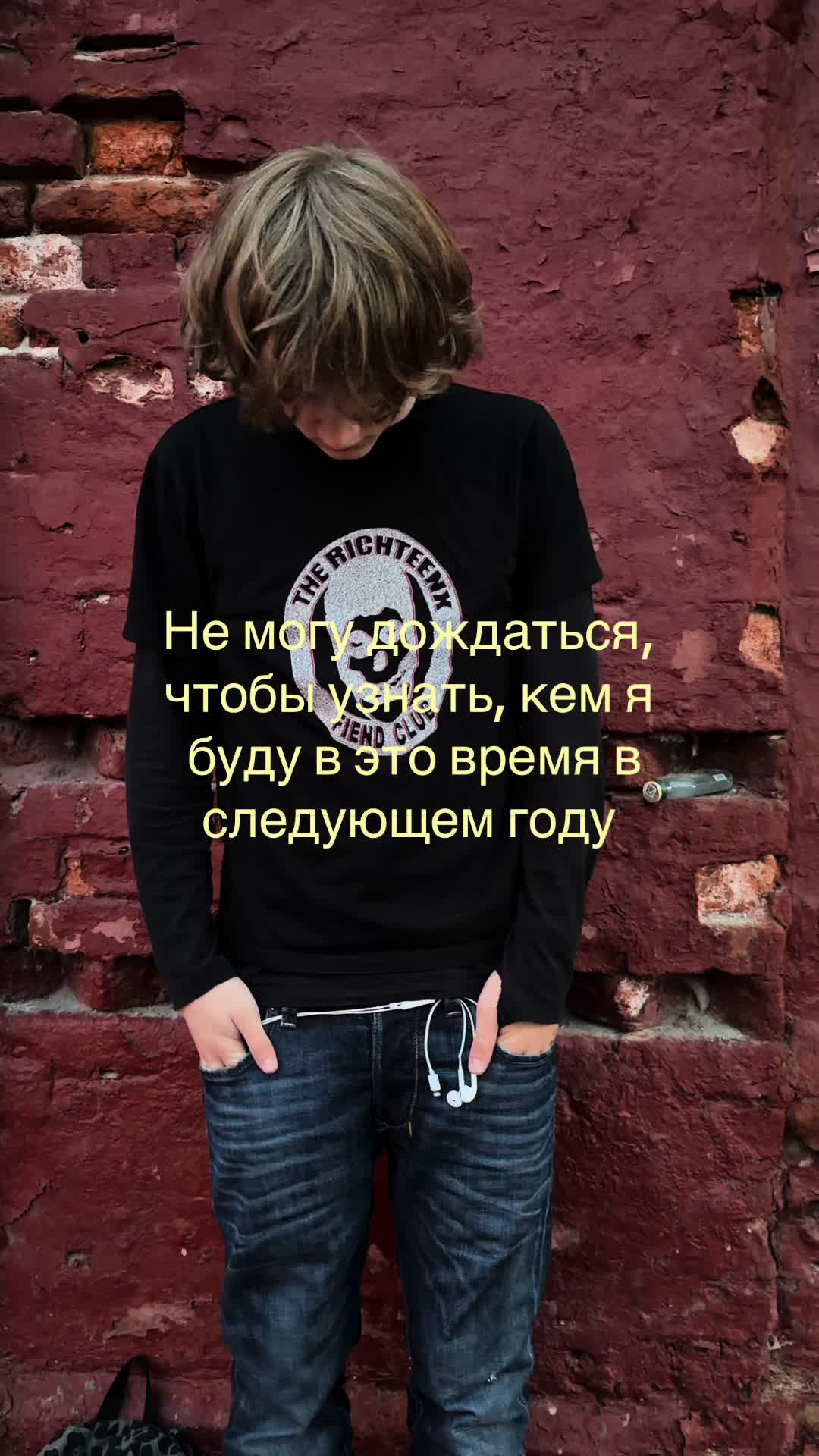 @hallo2twin