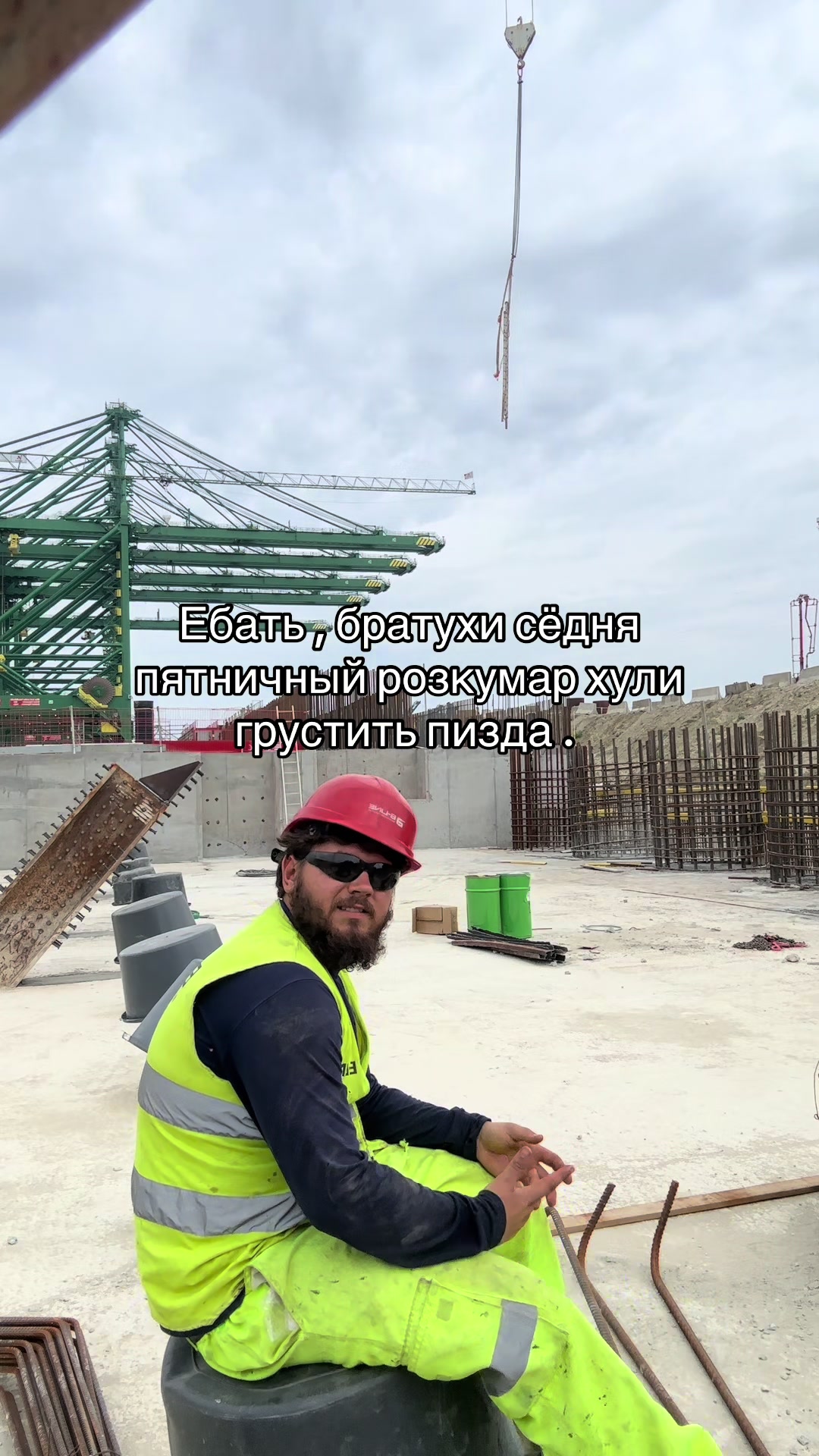 @kostya Zinoviev