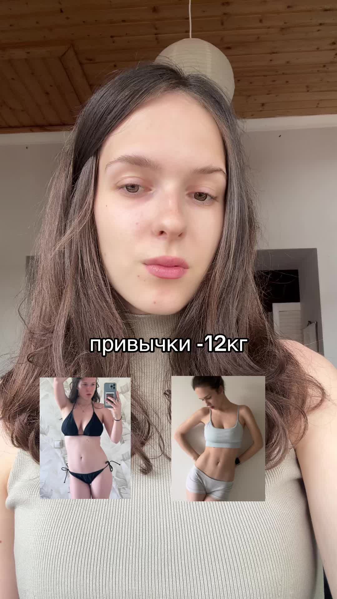 @ottasl1za