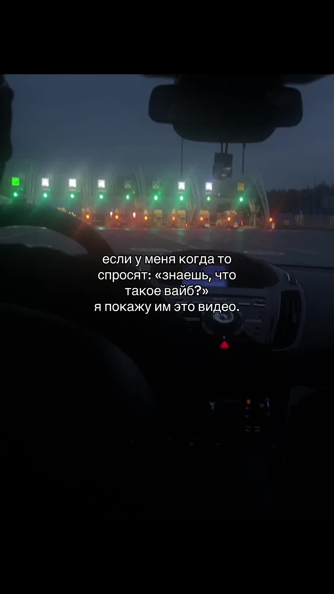 @тгк: ринуська