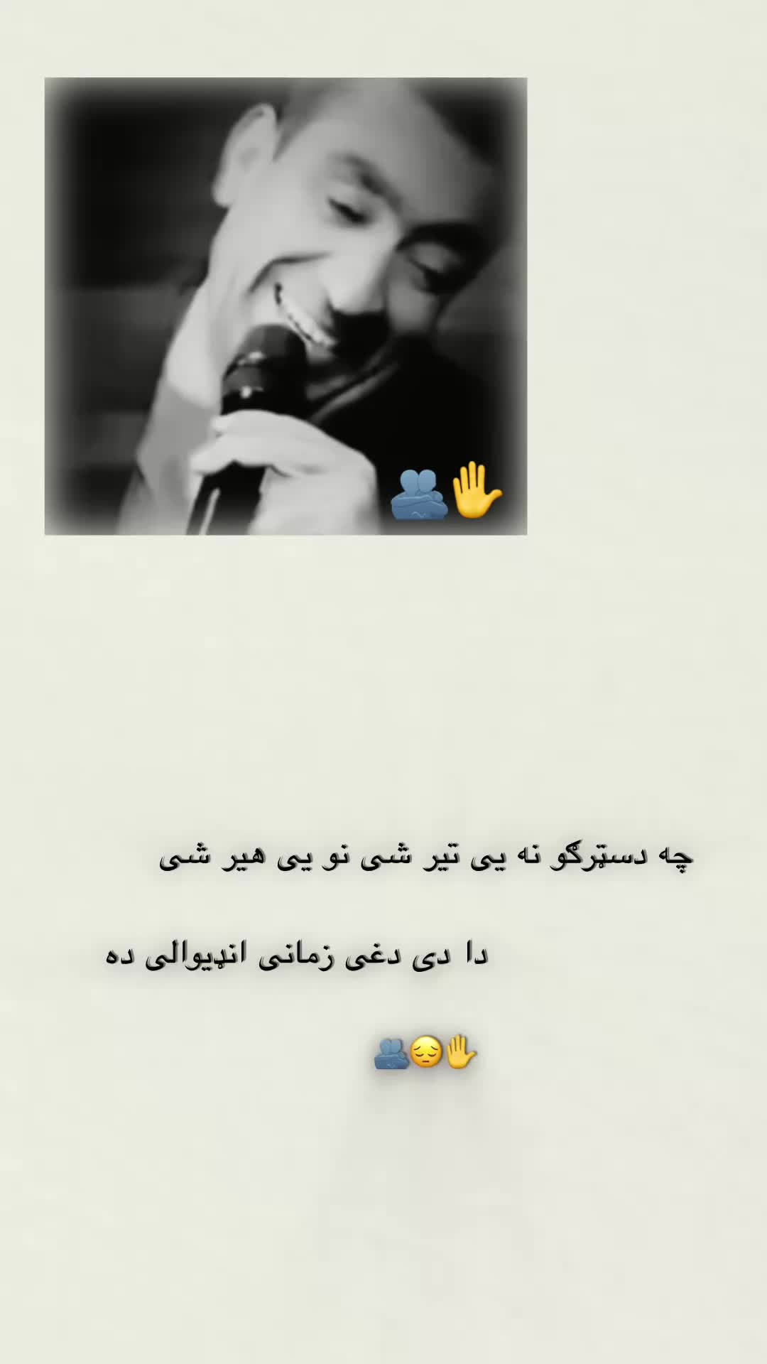 @ب͢ی͢ ر͢ح͢م͢ه͢ ق͢ا͢ض͢ی͢🦅☑
