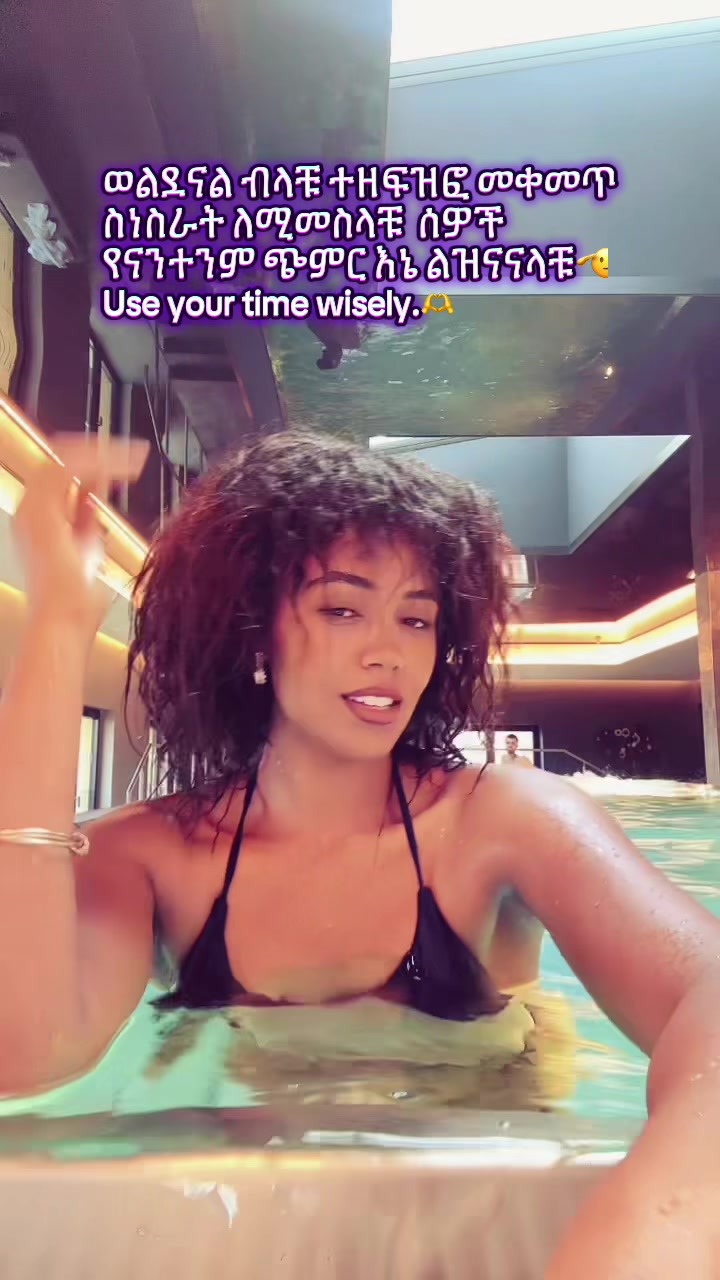 @samrikonjorella🔥