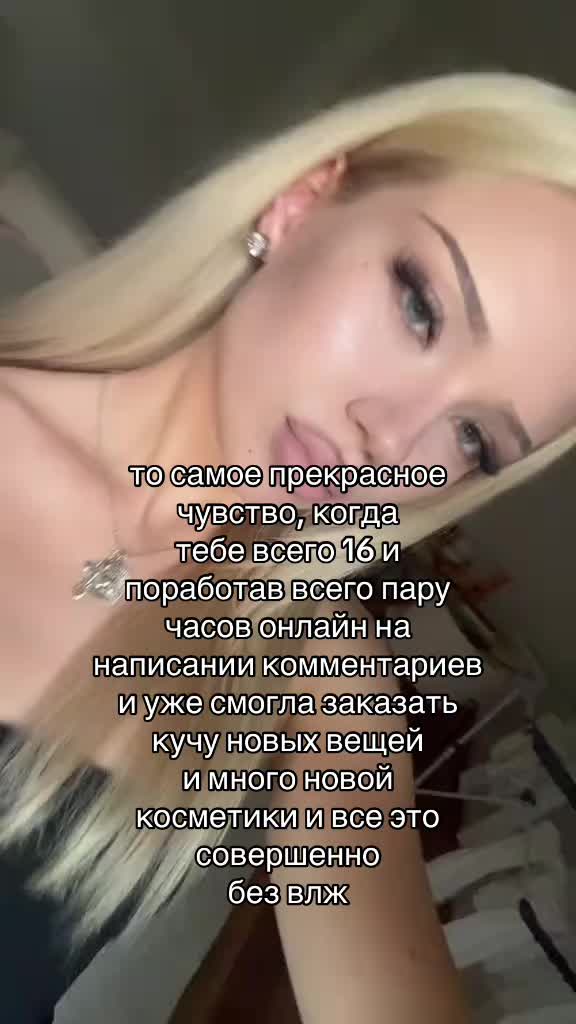@vrtualcwts