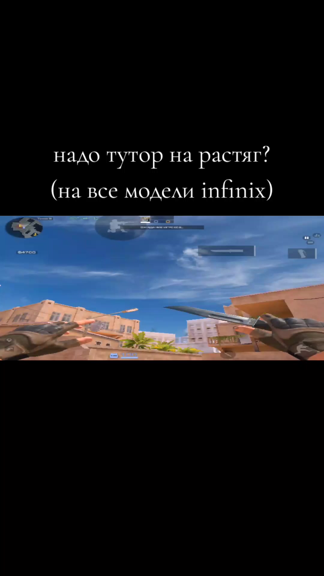 @number