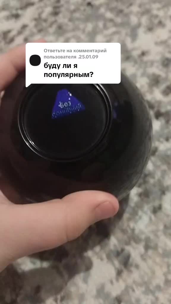 @vanzin1241