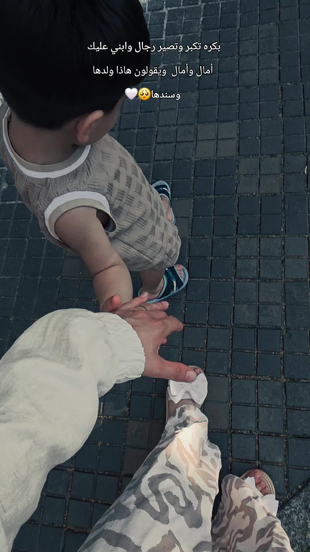@آاެيــؤشِ||𝐴𝑌𝑂𝑆🤍