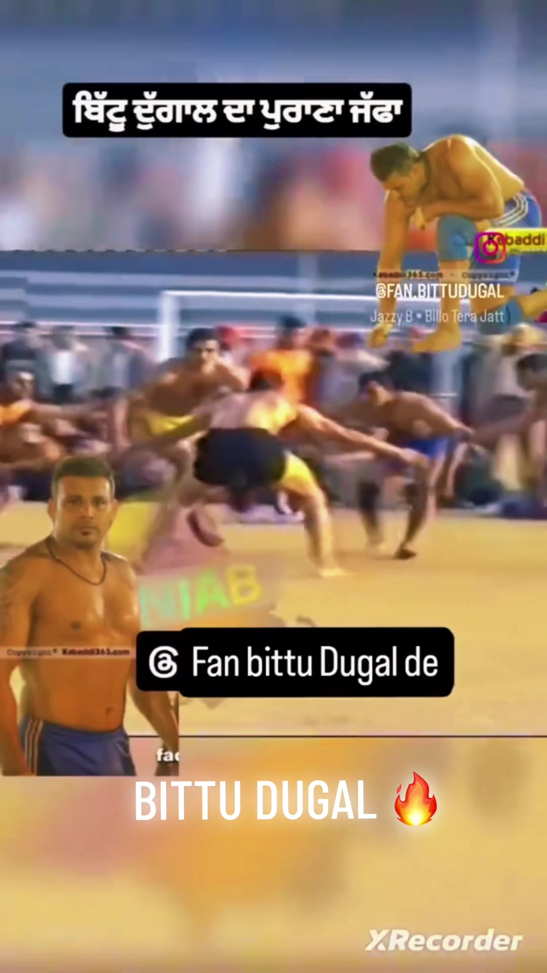 @🏆 PIND DUGAL🏆