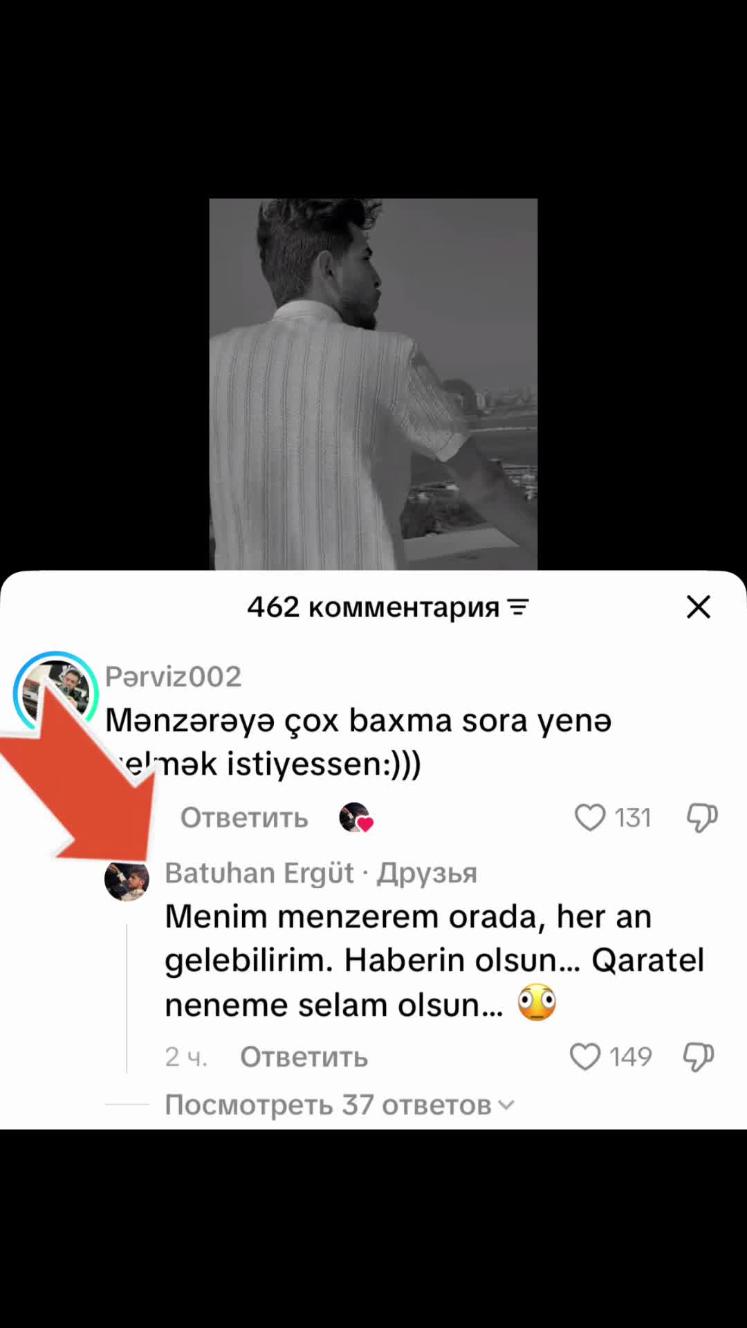 @kuku_tv2