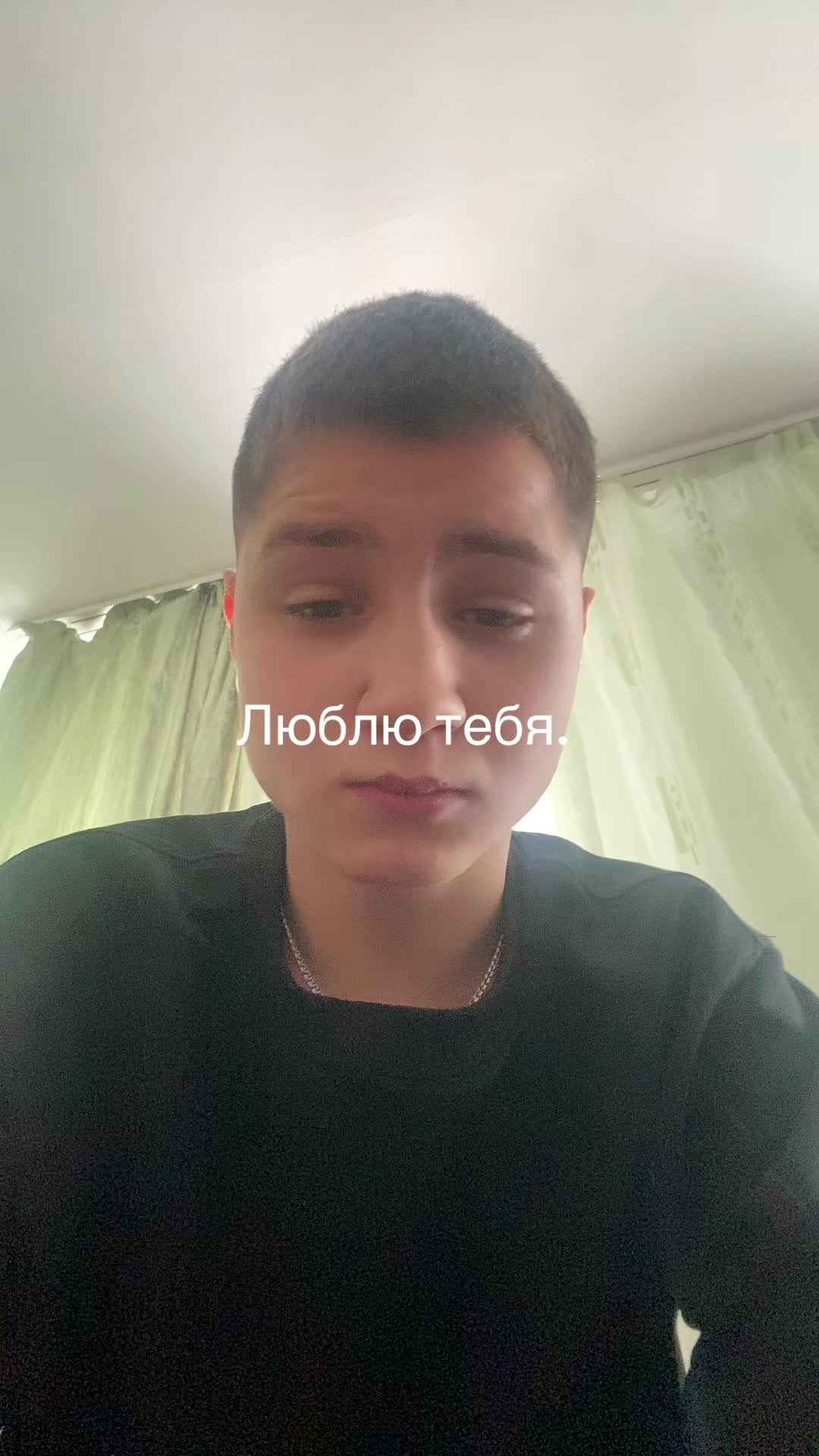@Димас