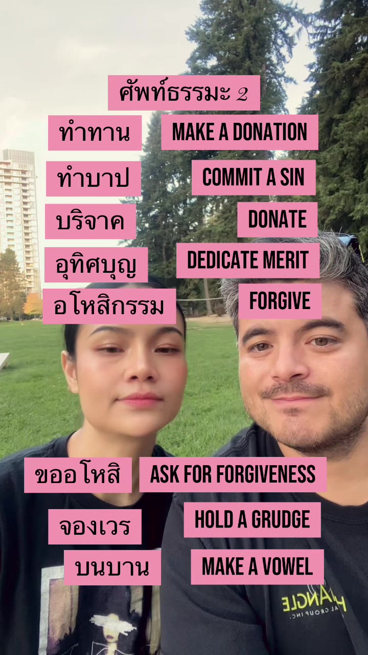 @BeeBrand(บีแบรนด์)