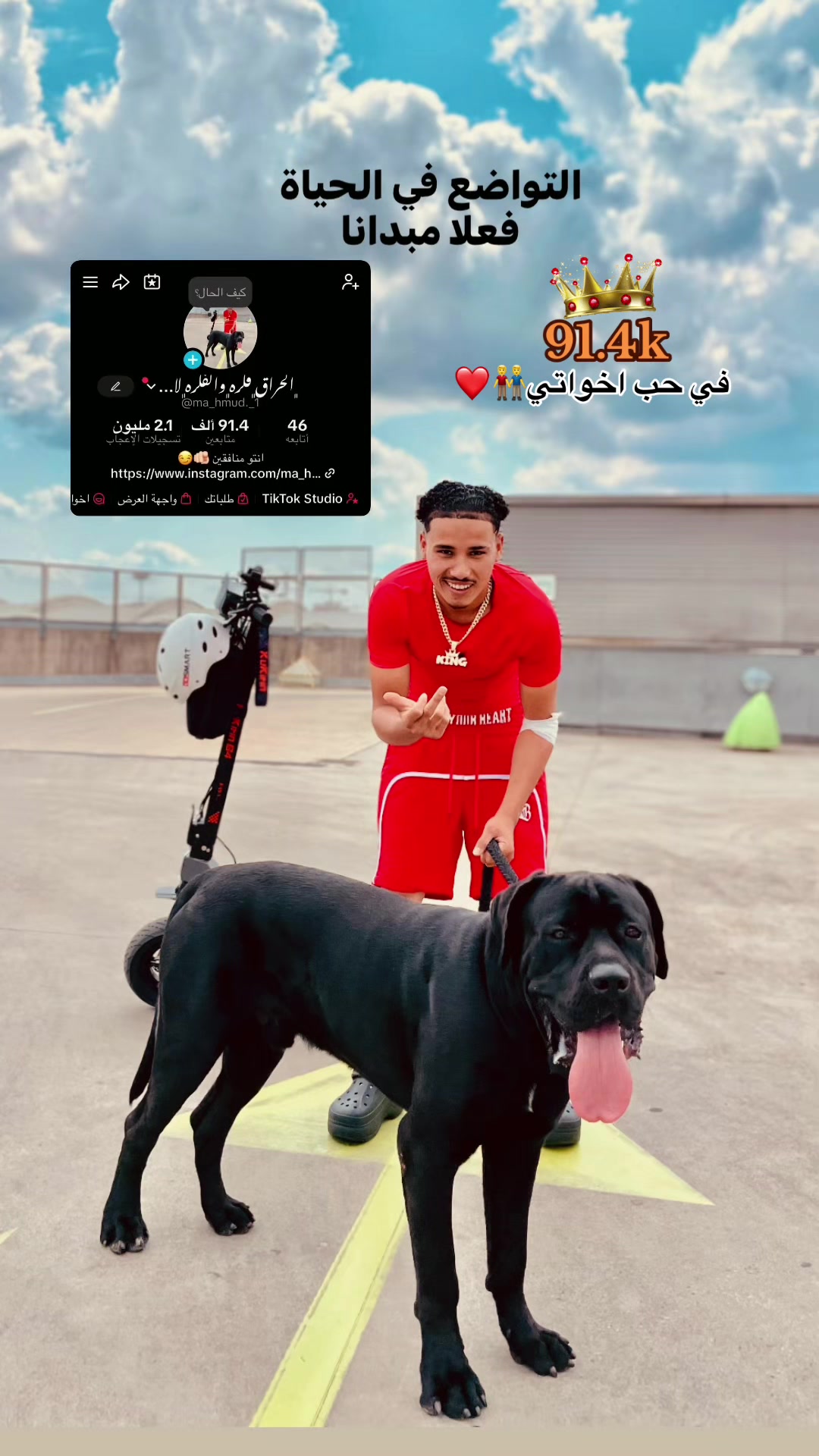 @﮼الحراق﮼فكره﮼والفكره﮼لا﮼تموت🤴