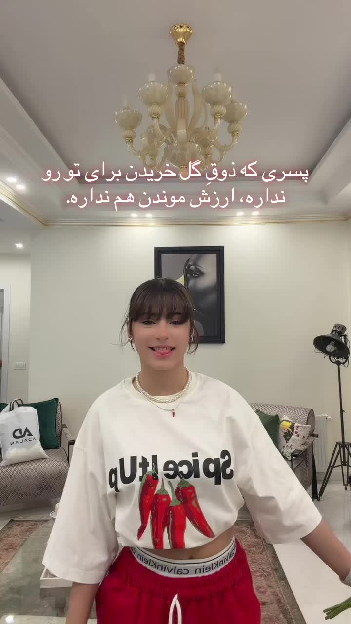 @Mahsa