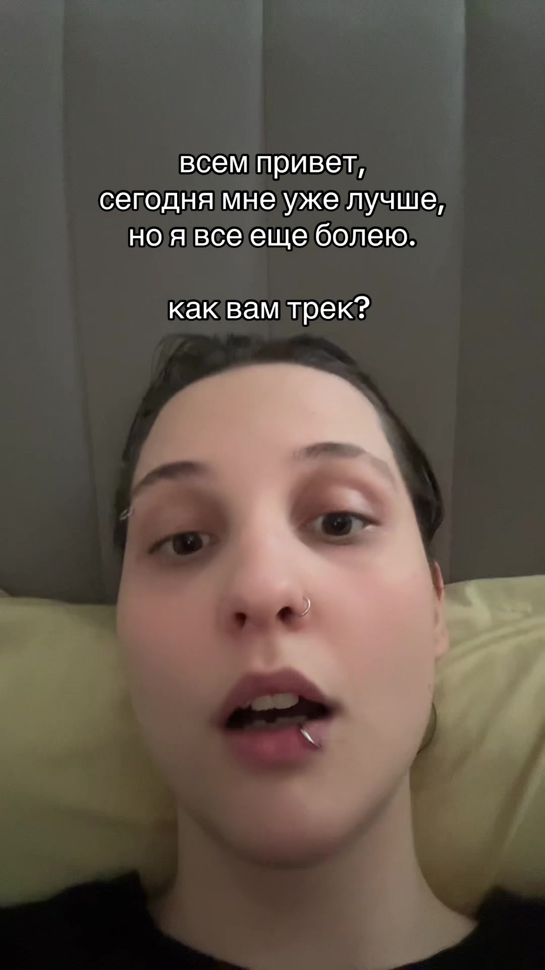 @феня неисправность