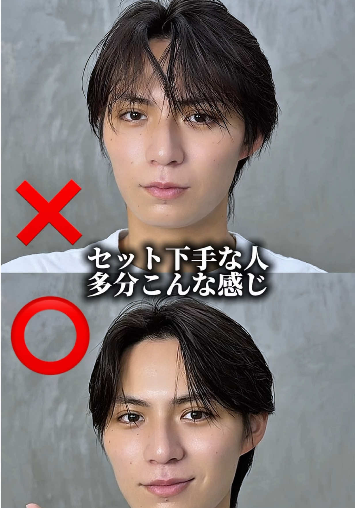 @MEN'SHAIR PERCUT / パーカット【公式】