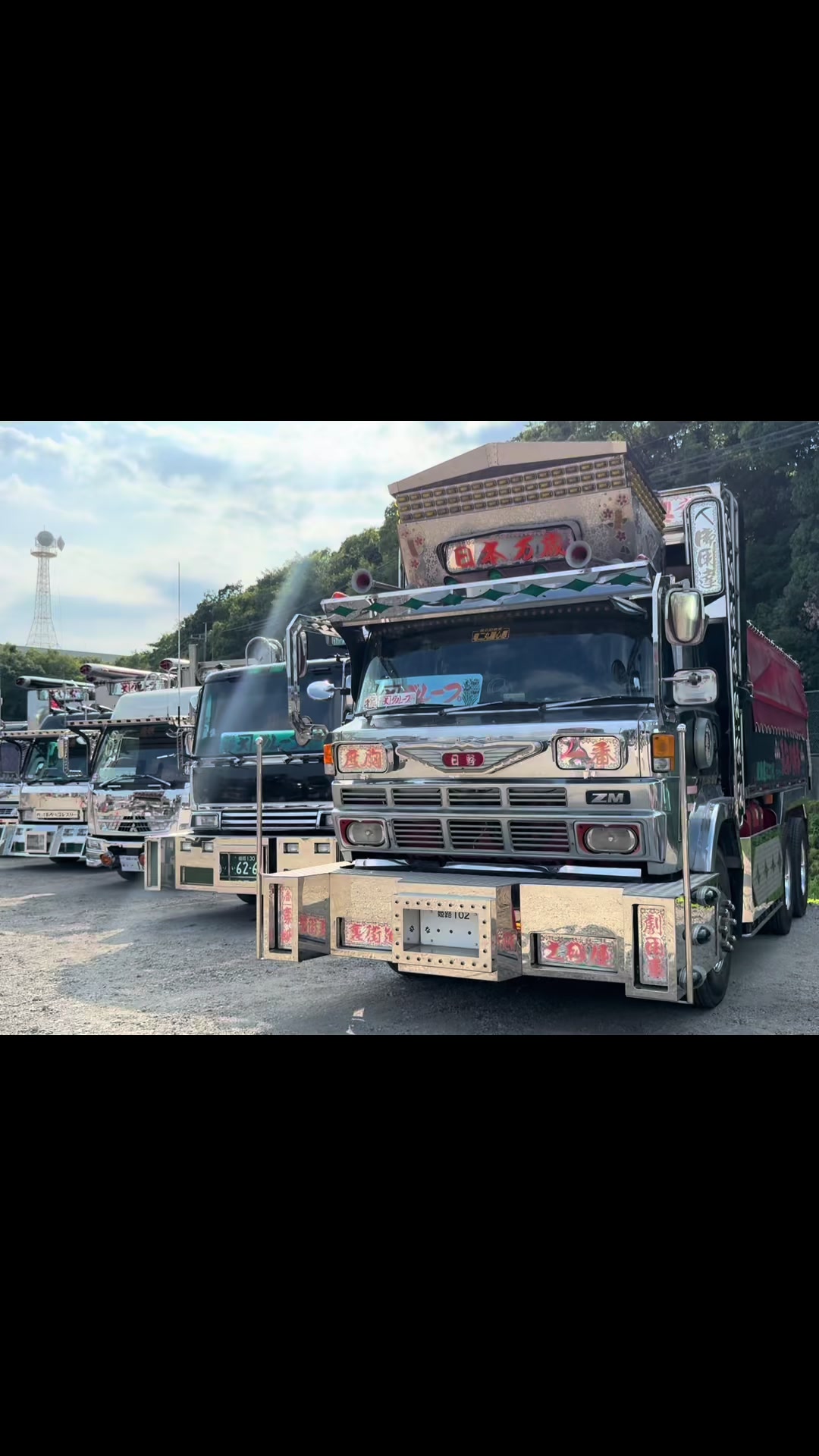 @ミッキー⭐️