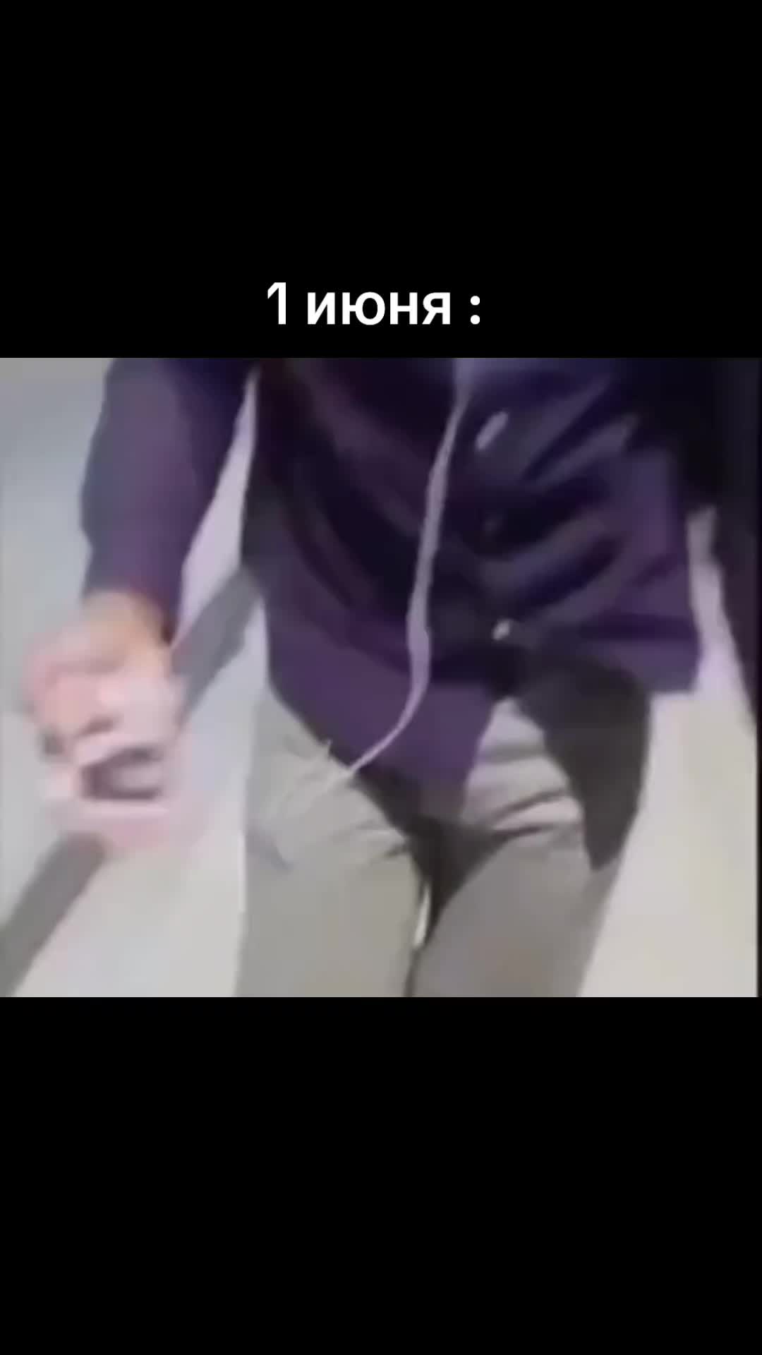@vaidden
