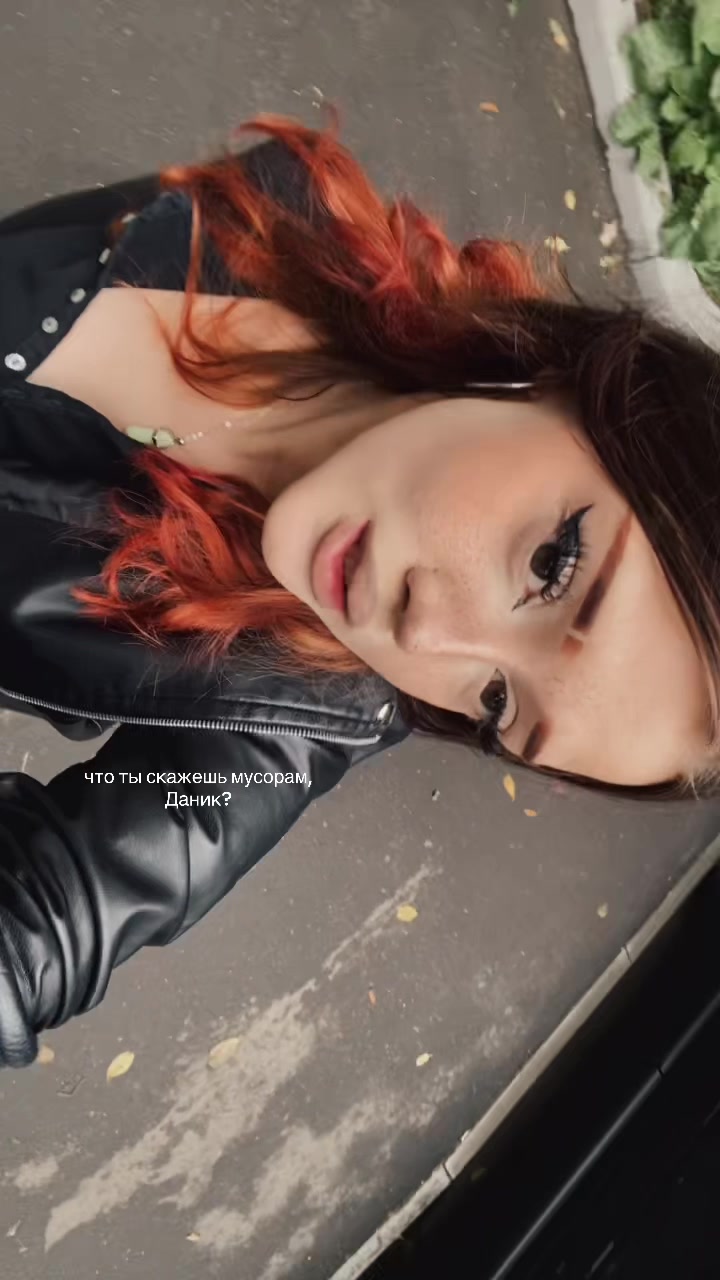 @smokyblazee████████