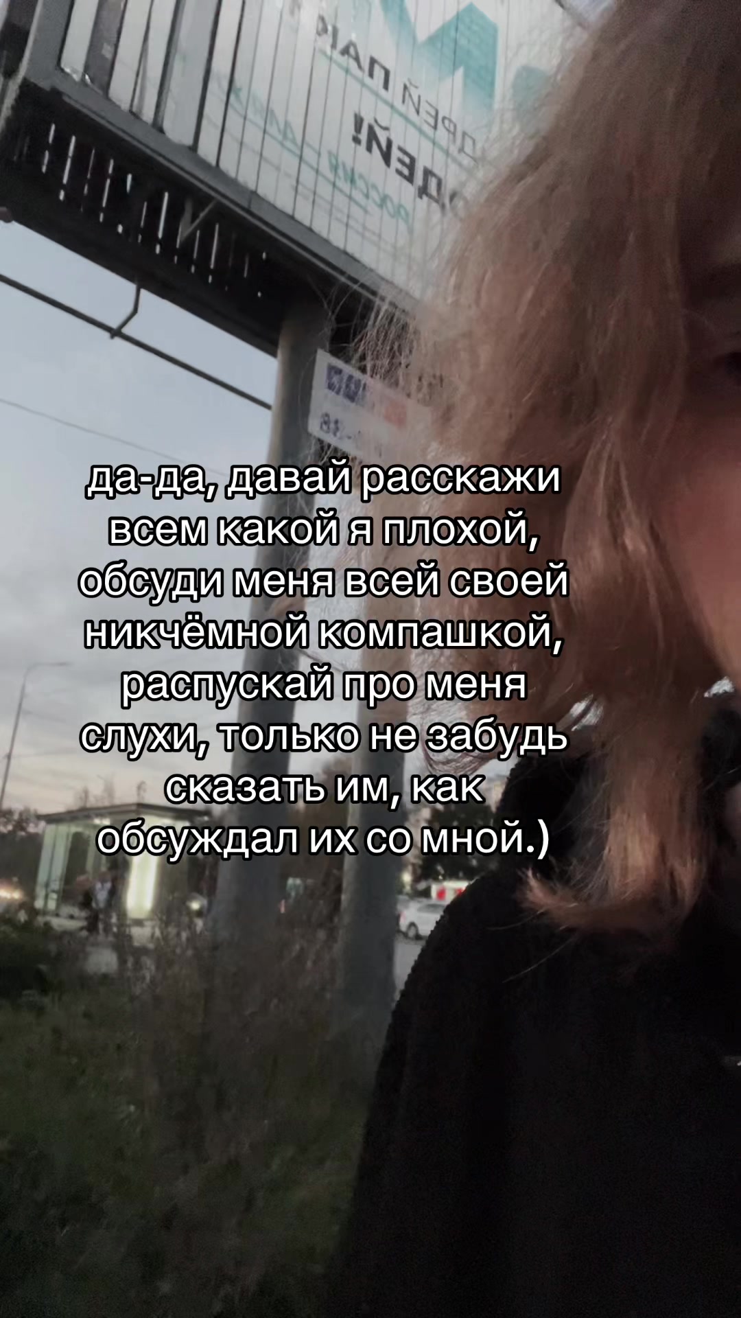 @тгк:серотониновая бездна