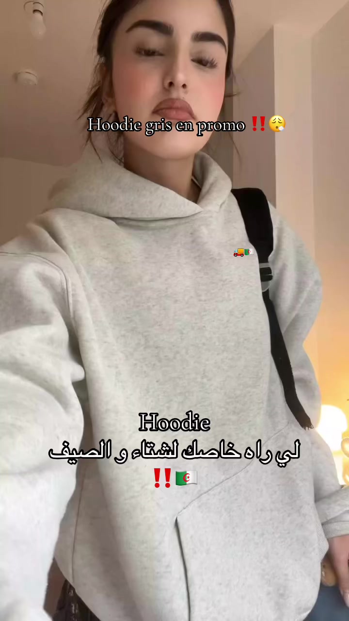 @your_clothes_store