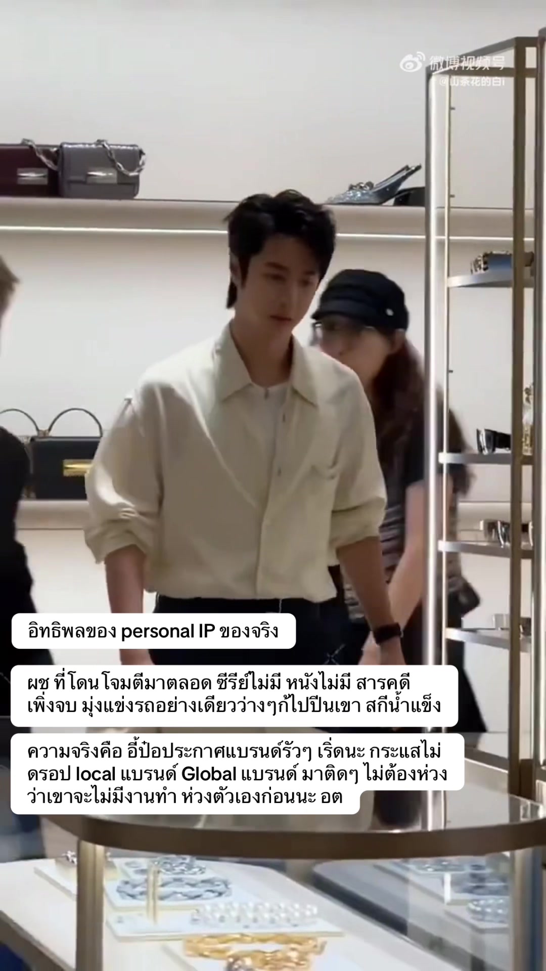 @Wang&Xiao